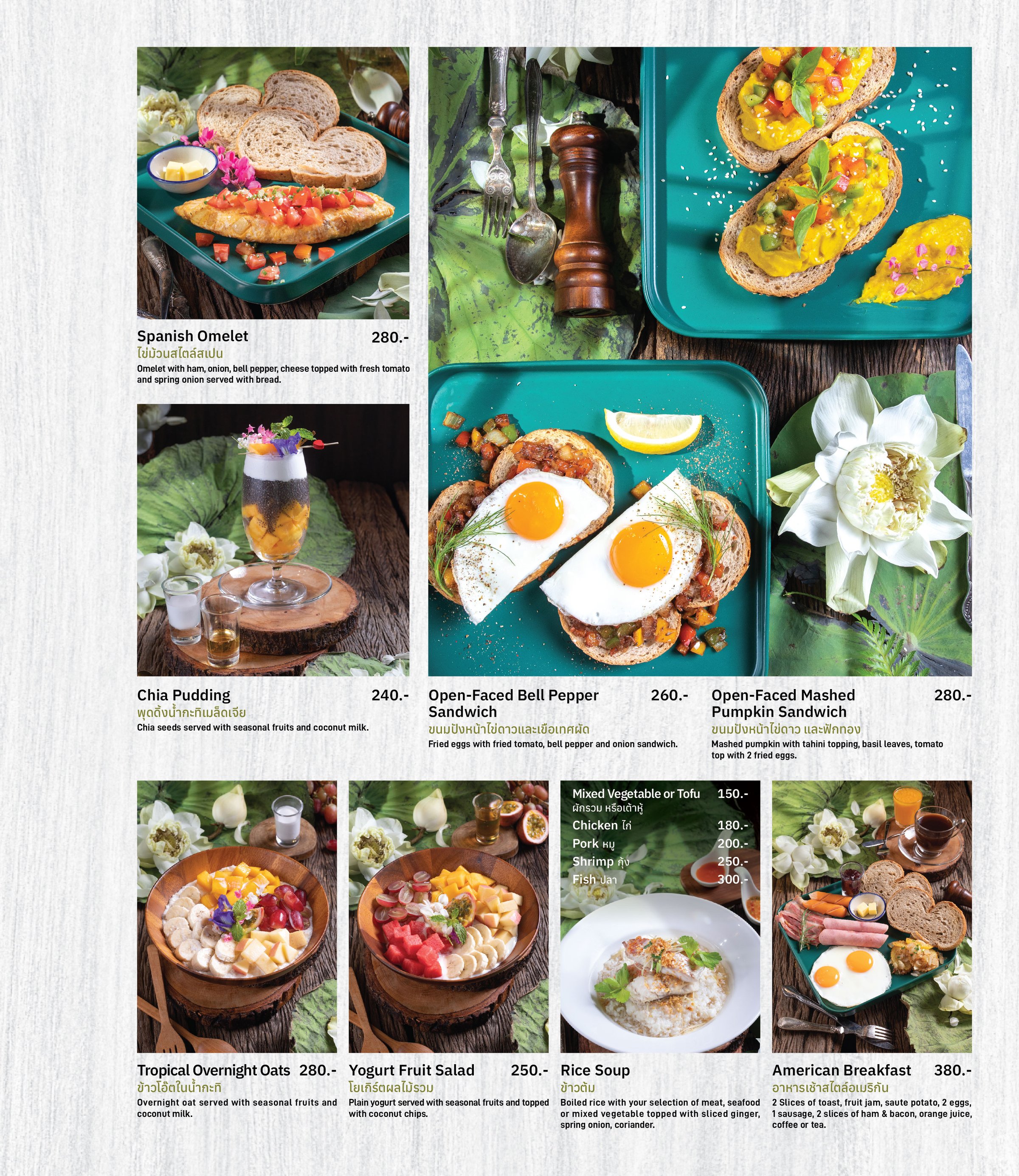 Traditional Thai breakfast menu dishes