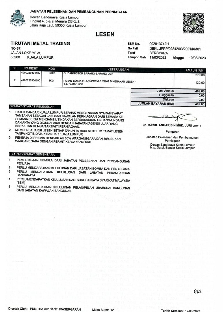 Company Certificate 1