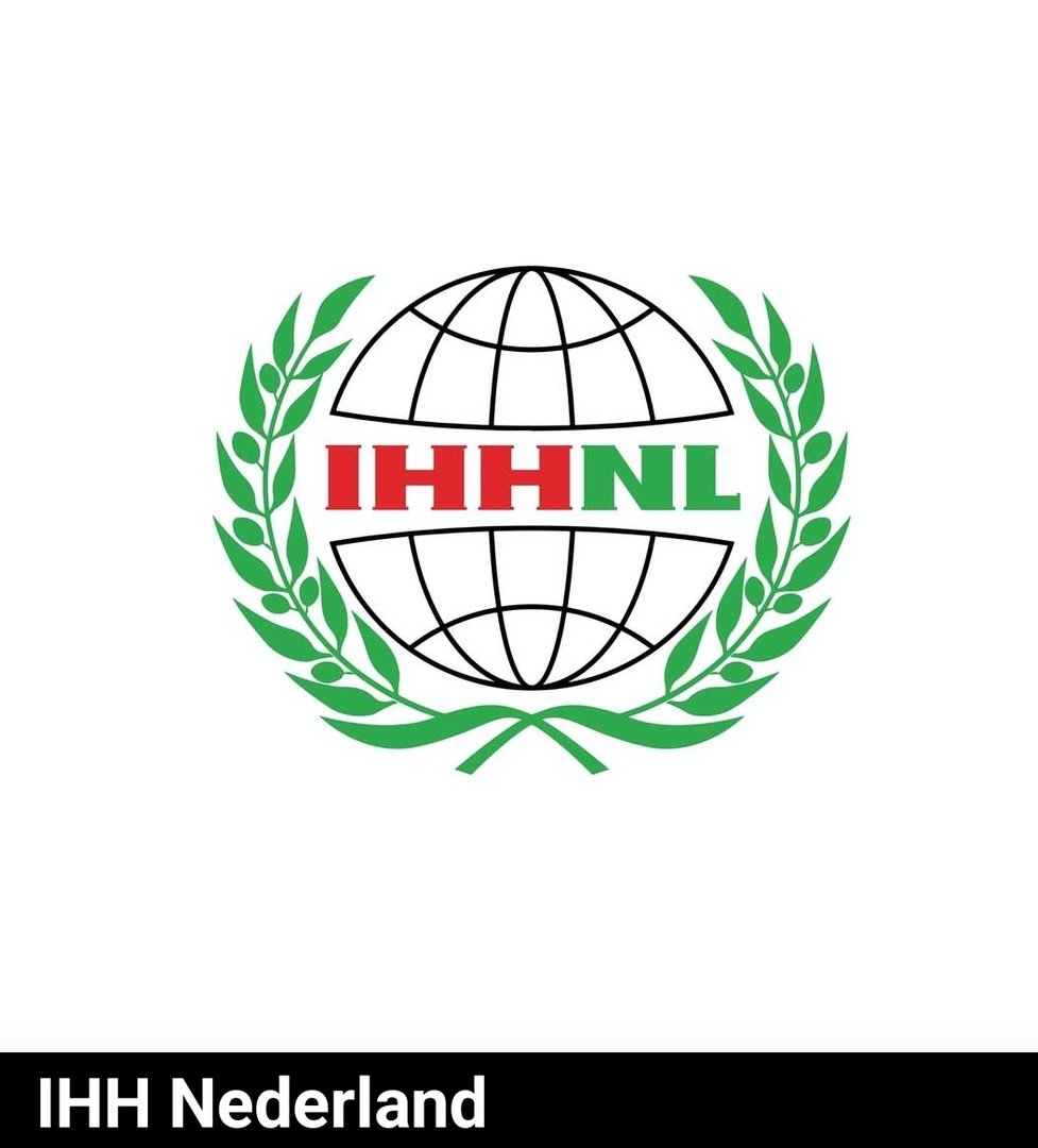 Partner Organization Logo