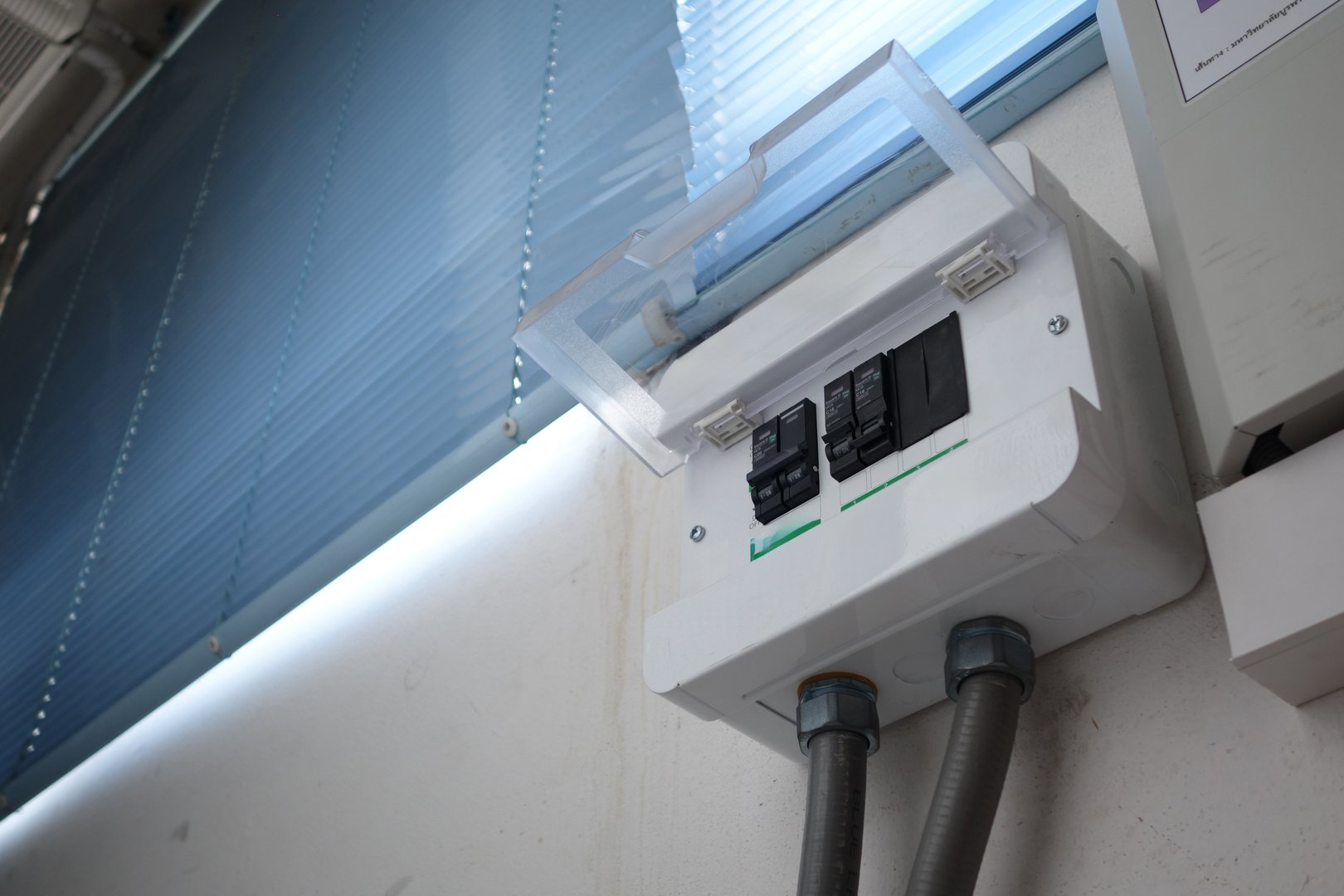 Modern electrical panel