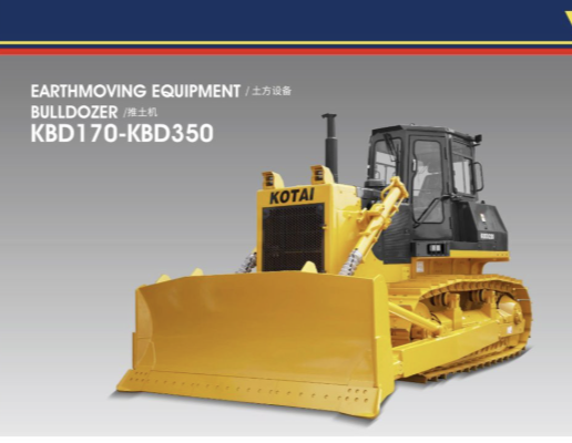 Bulldozer KBD170-KBD350 Kotai