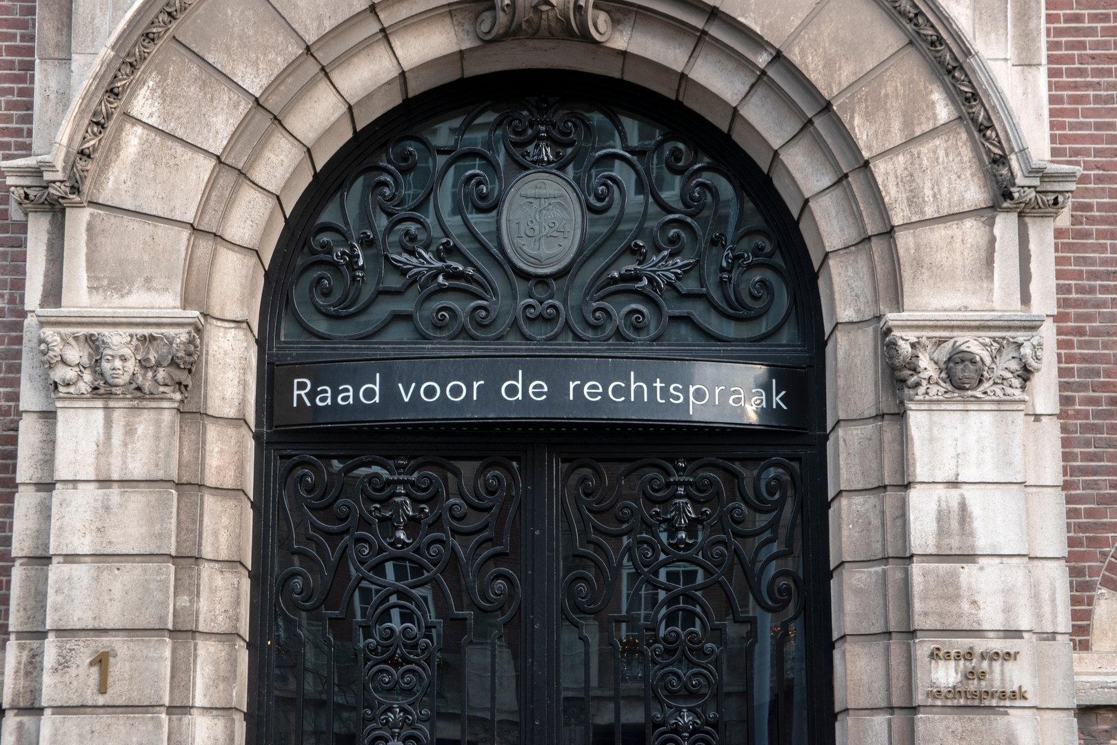 Entrance Building Raad Voor Rechtspraak At The Hague Netherlands 2018