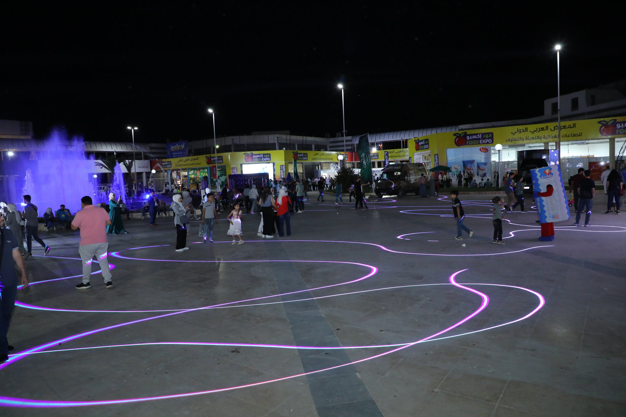 Food Expo Syria Event