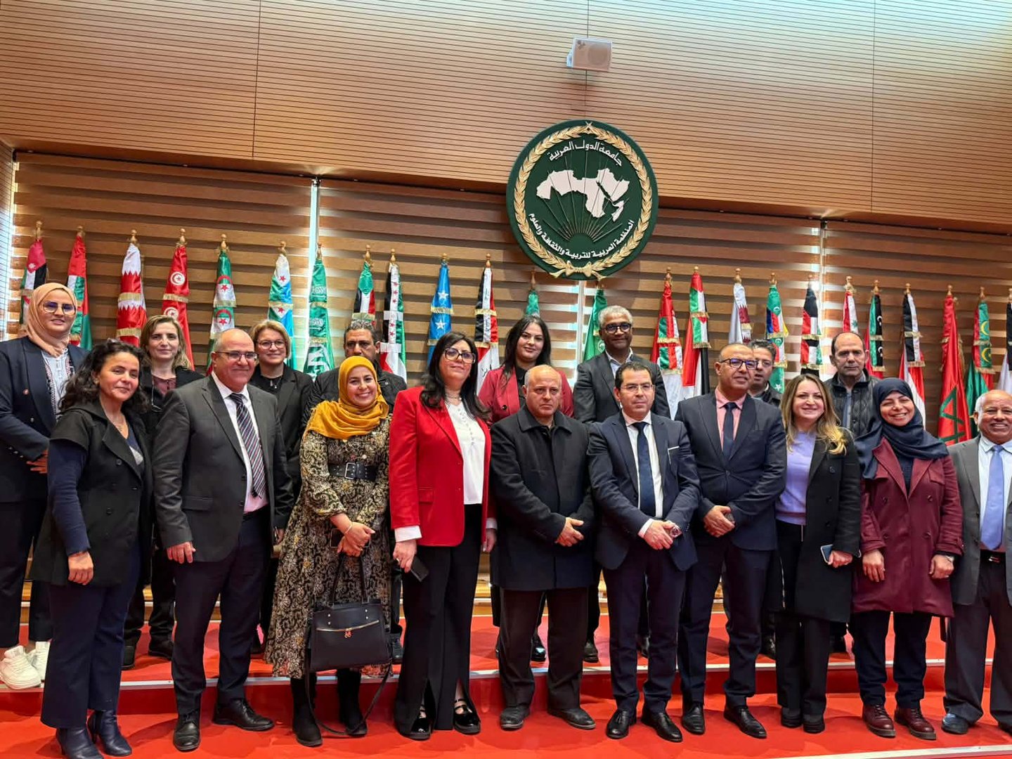 Clôture de l'événement