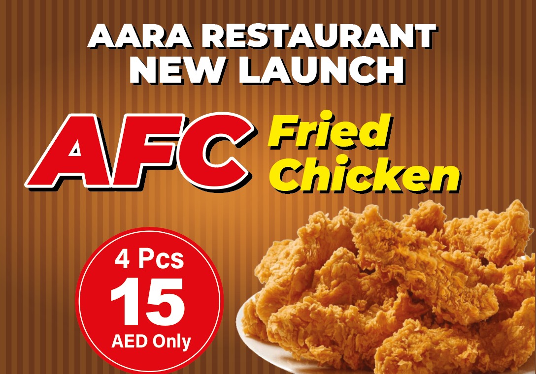 AarA Restaurant Signature Fried Specialties