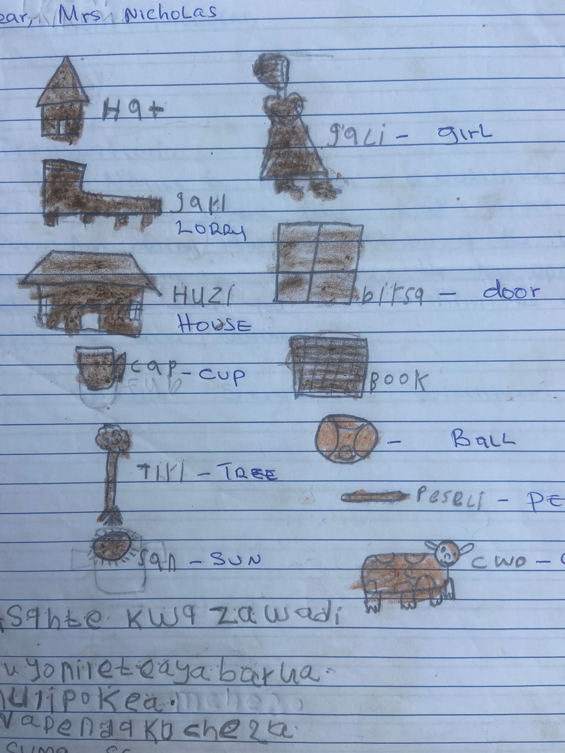 Education impact showing children in classrooms