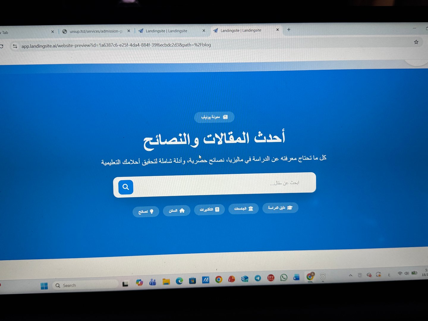 Petronas Twin Towers Kuala Lumpur Malaysia