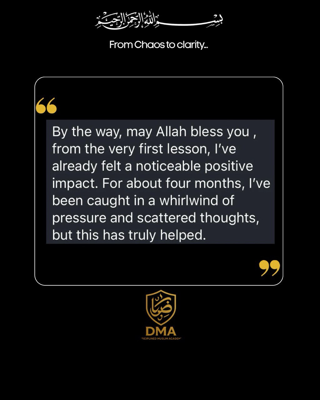 Brother's Testimonial