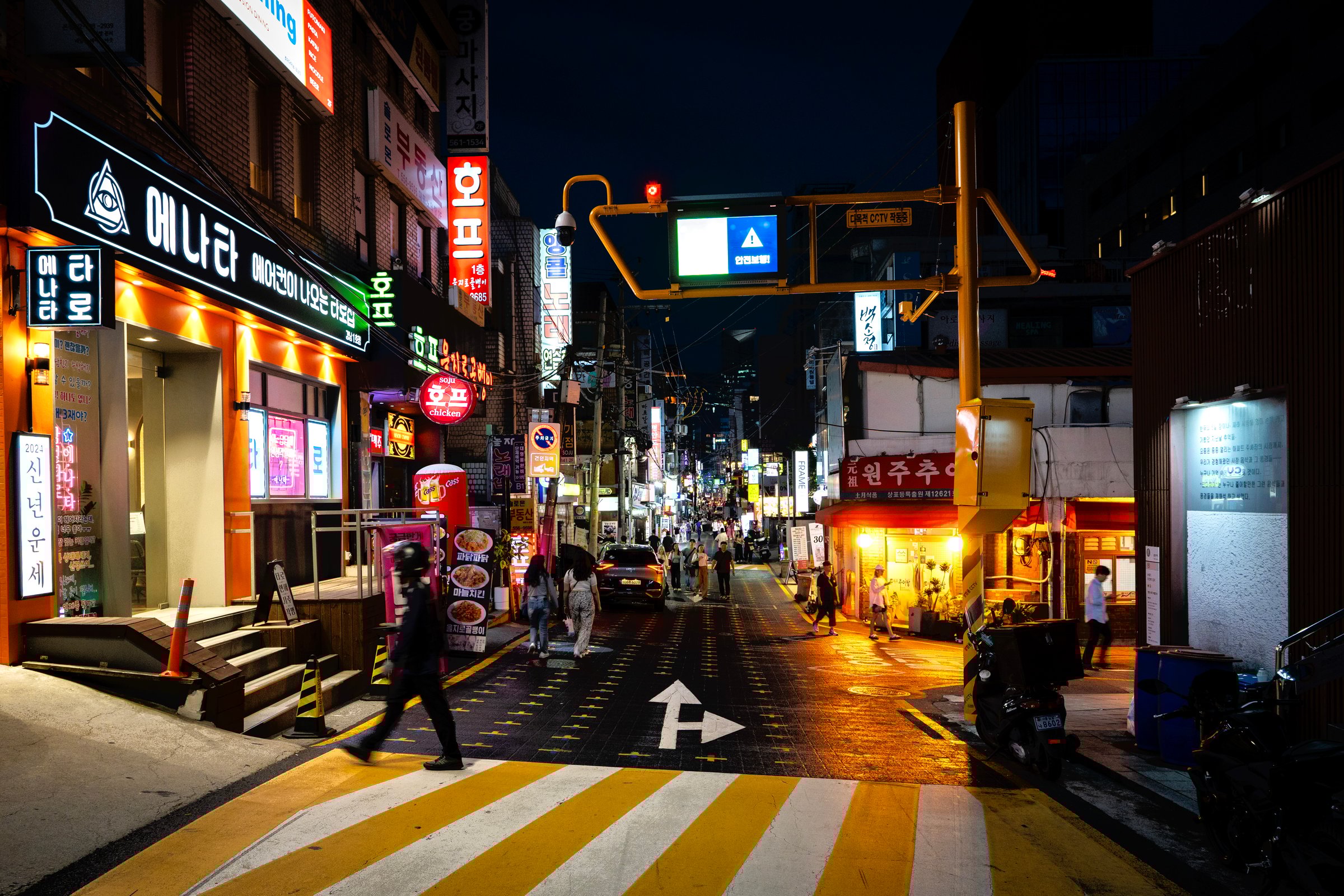 08 20 2024, Seoul, South Korea: crowded neon-lit street and nightlife in Gangnam, Seoul