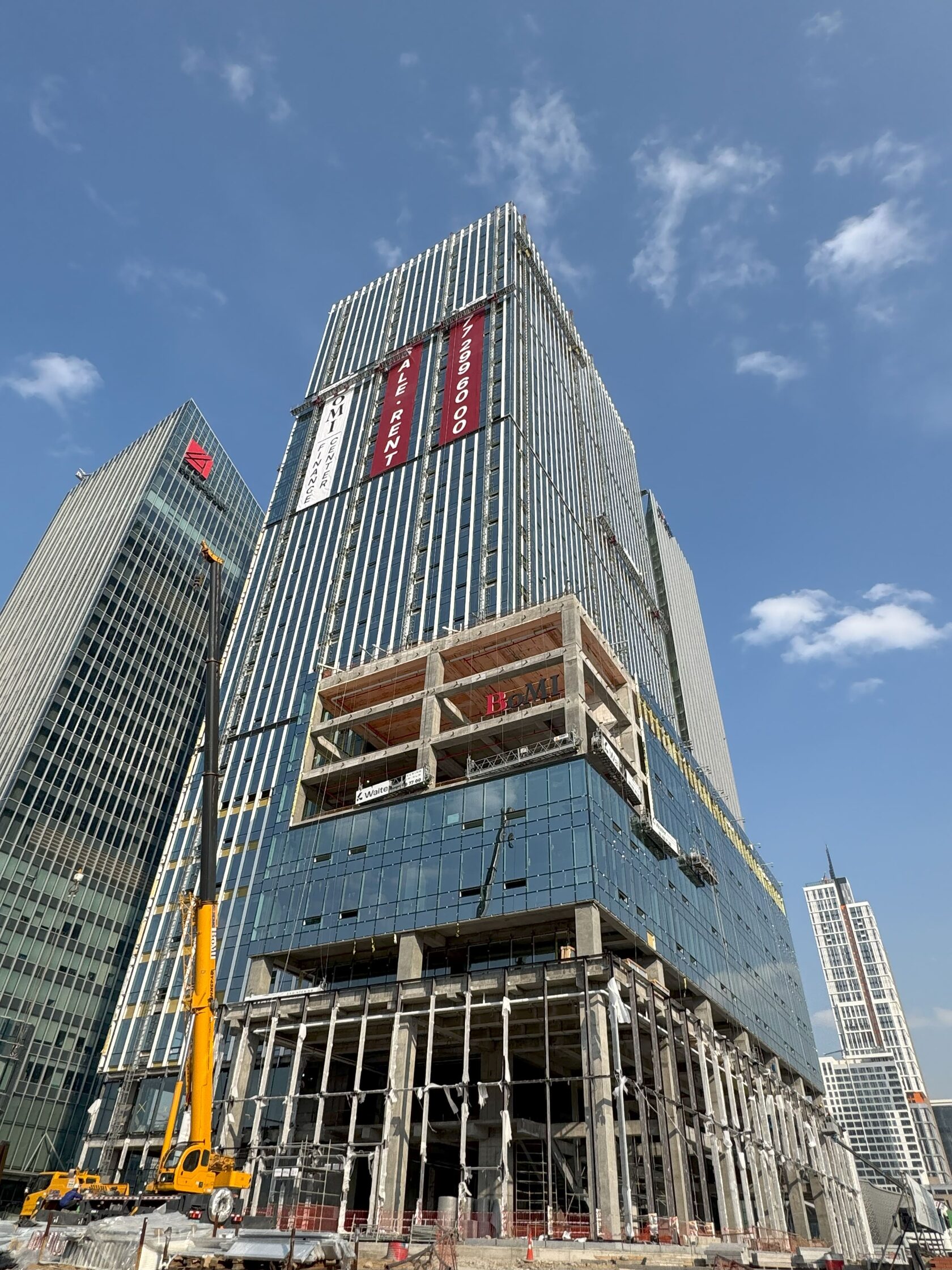 Коммерческая недвижимость