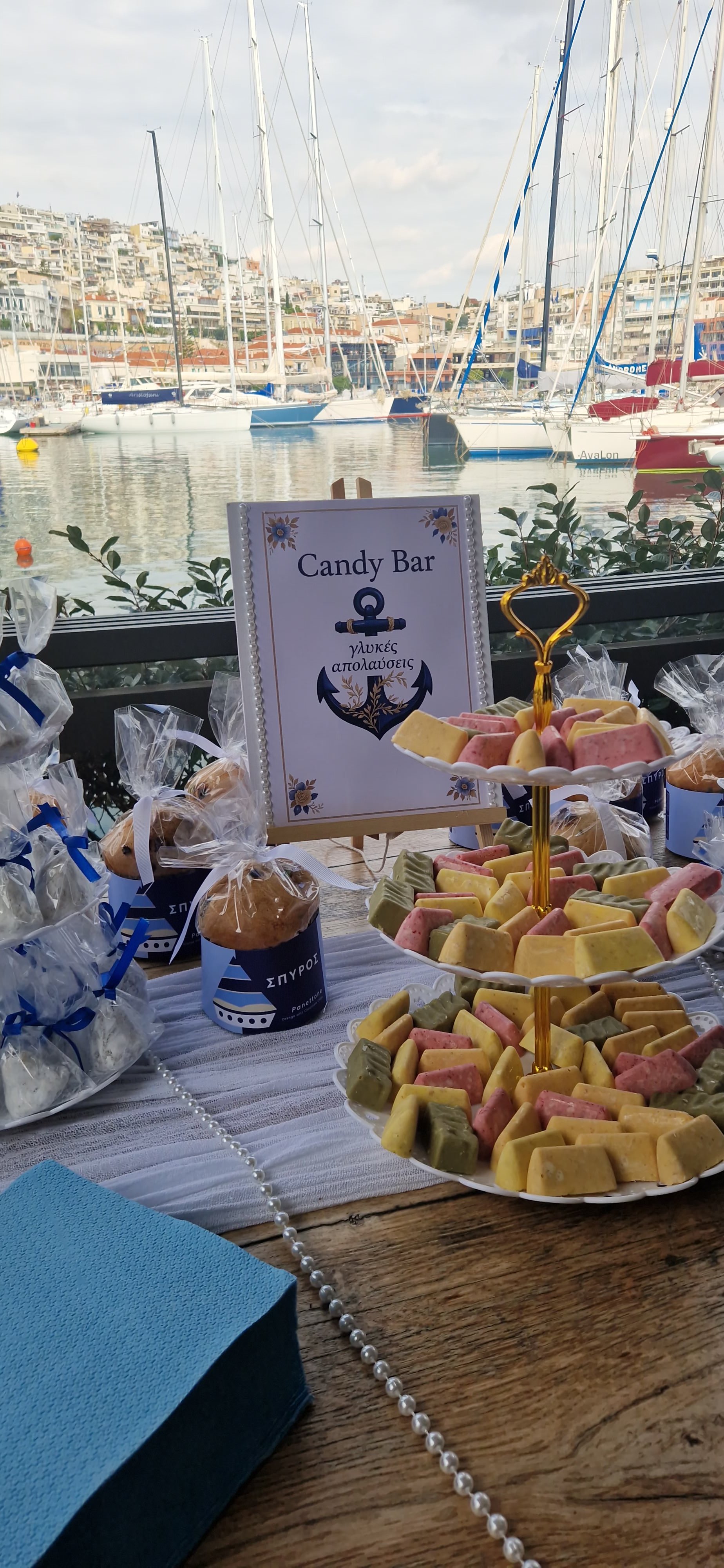 Διακοσμητικά - Παραμυθόκοσμος Events