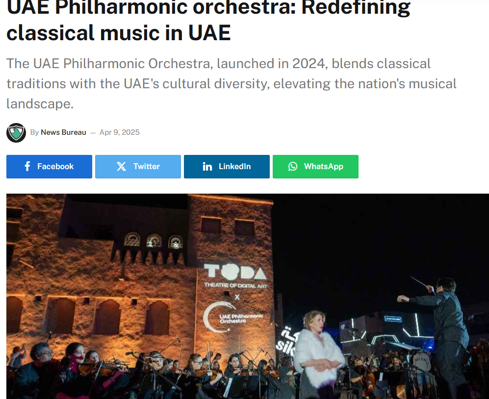UAE Philharmonic Orchestra performing outdoors at night, showcasing musicians and a conductor. Text highlights their launch.