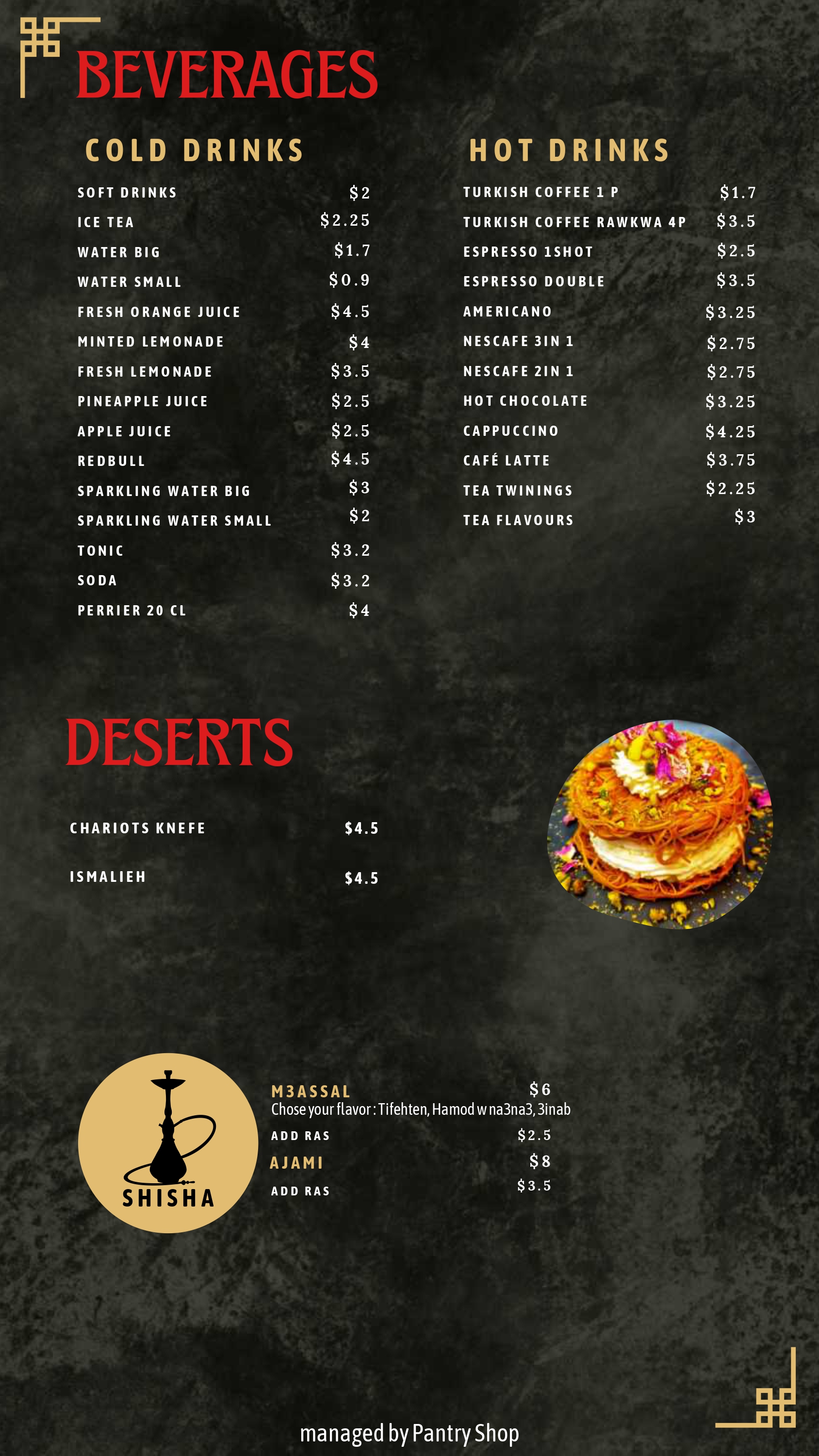 NUROS PUB Appetizers