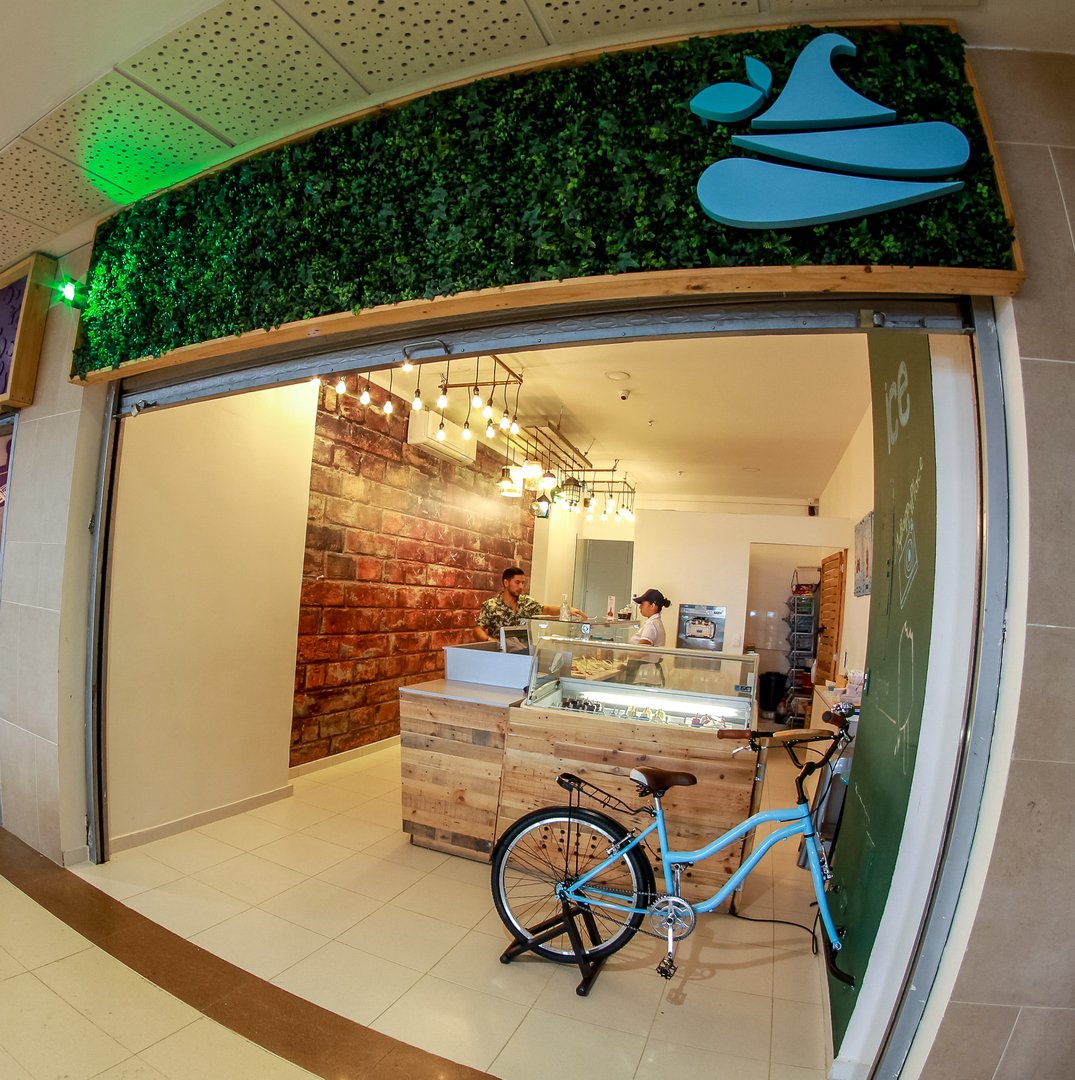 Santa Lucía Plaza store photo