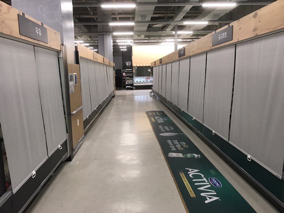 Night Covers product details and installation