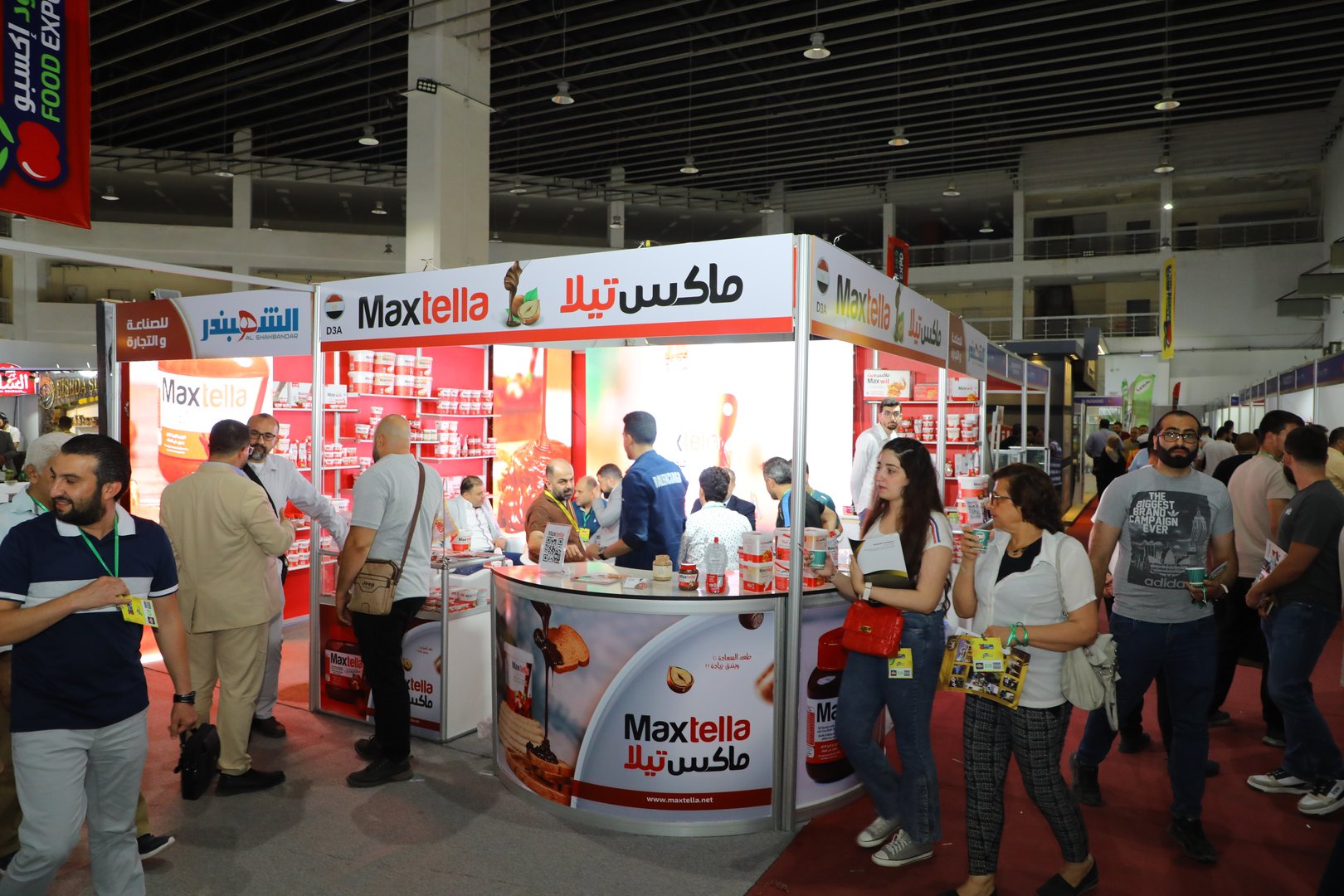 Food Expo Syria Event