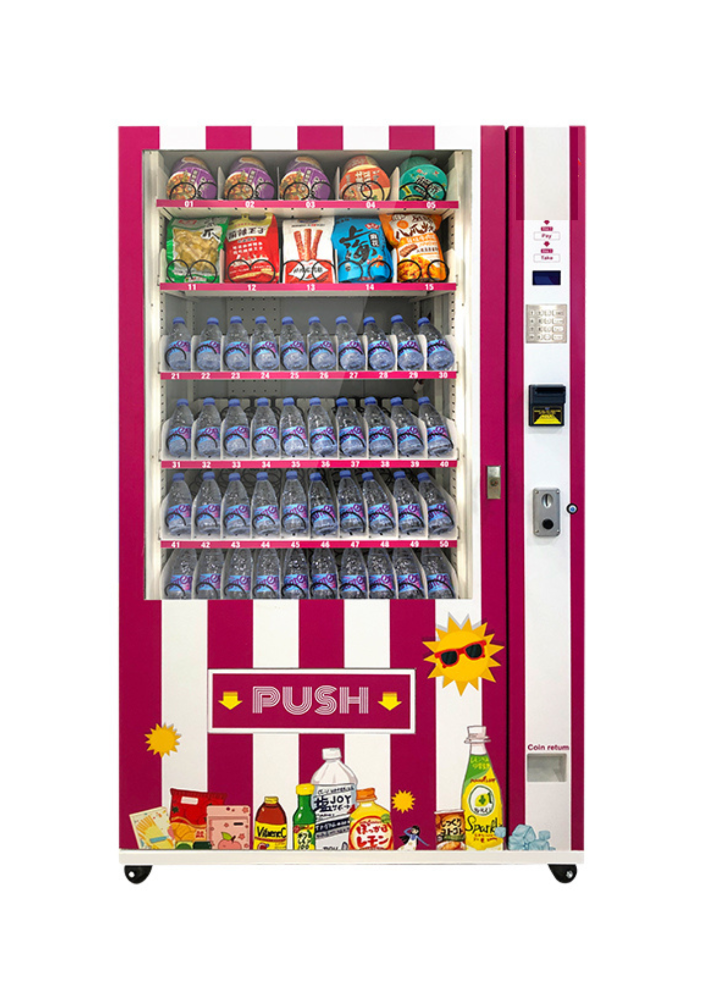 Avero Core vending machine
