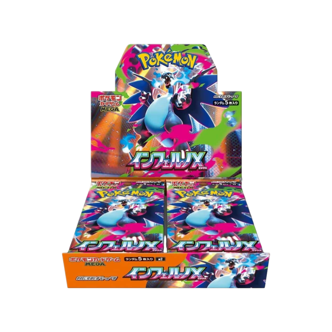 MEGA Inferno X Booster Box