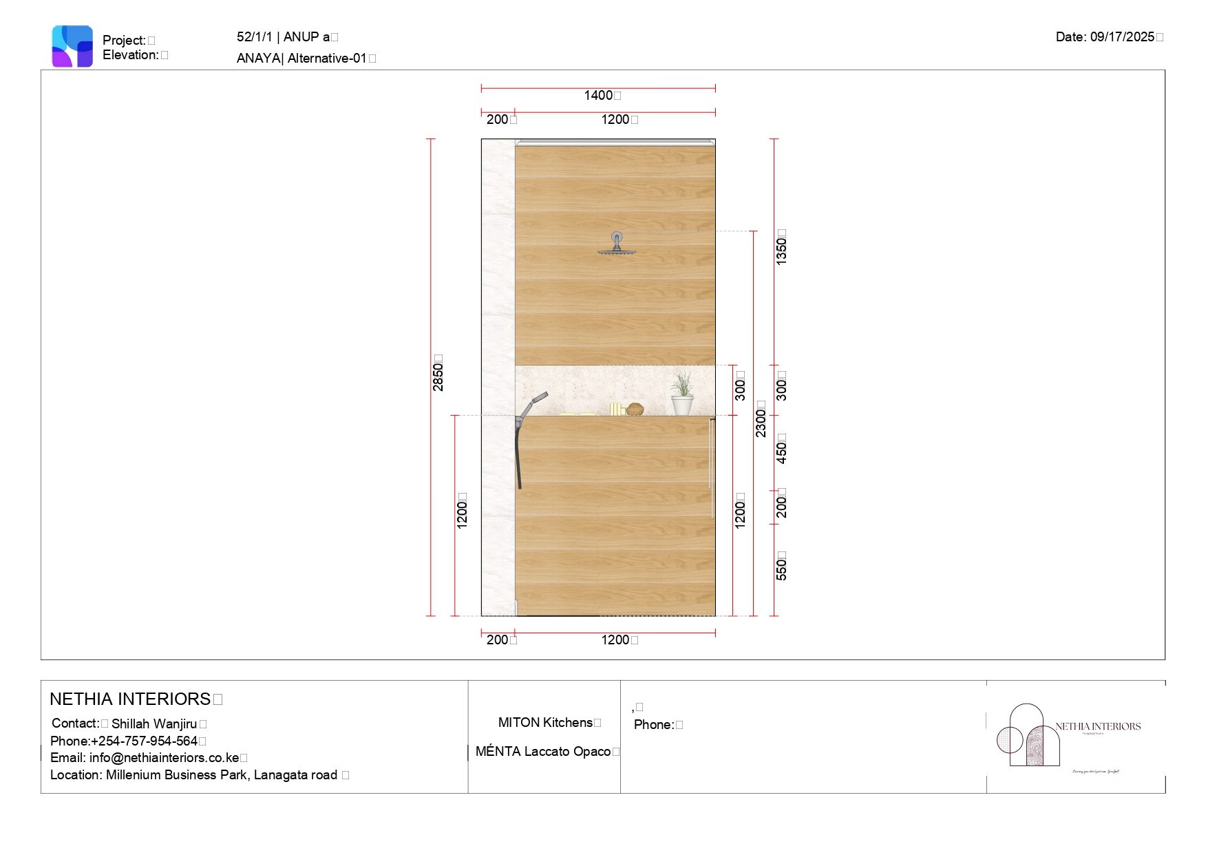 Anaya floor plan photo 4