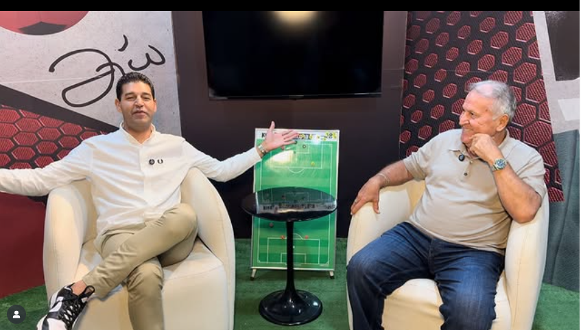 Entrevista com Zico