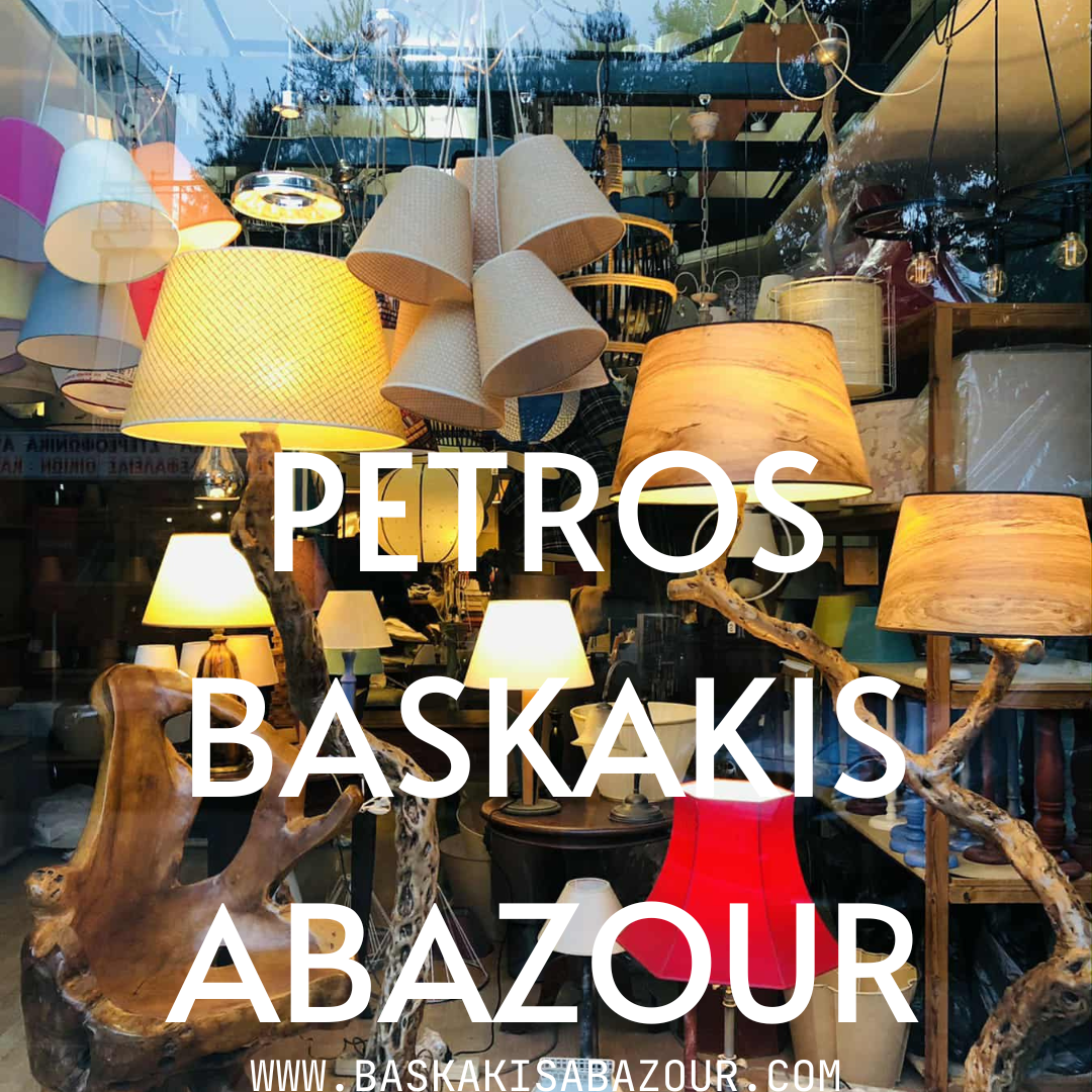 BASKAKIS PETROS ABAZOUR