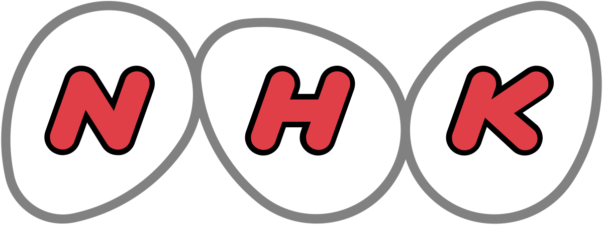 Logo with three overlapping ovals containing red letters 'N', 'H', 'K', each in a separate oval.