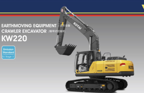 Excavadora KW220 Kotai