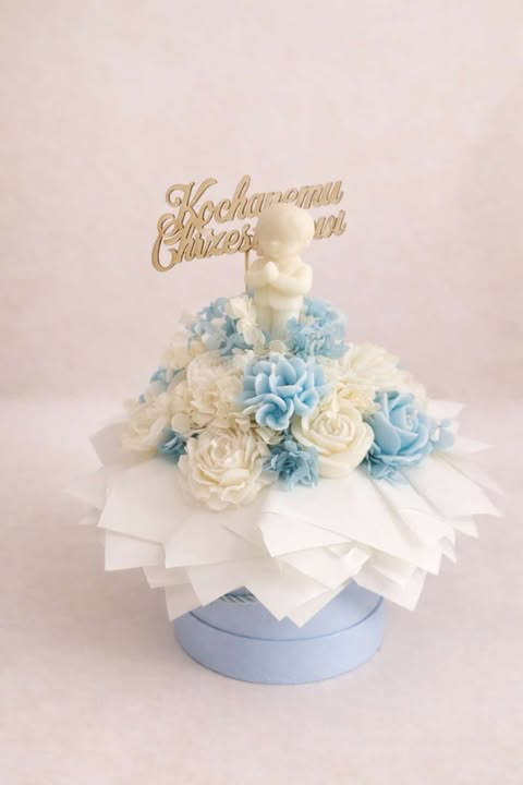 Flowerbox komunijny M niebieski