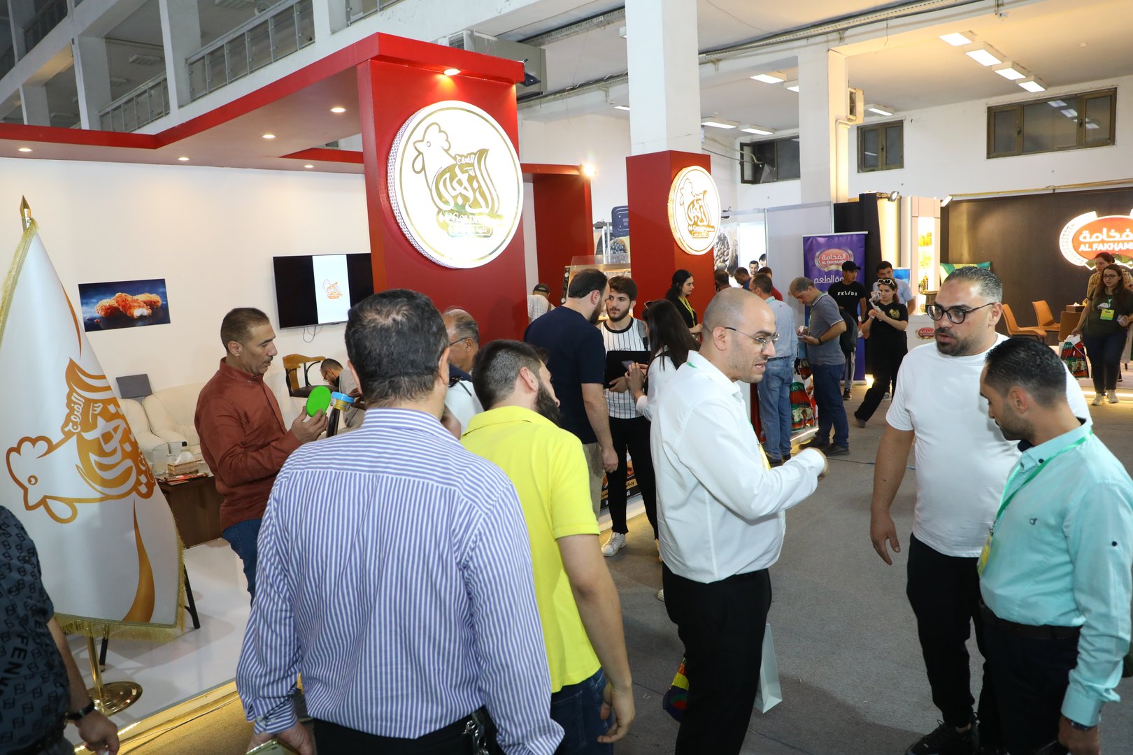 Food Expo Syria Event