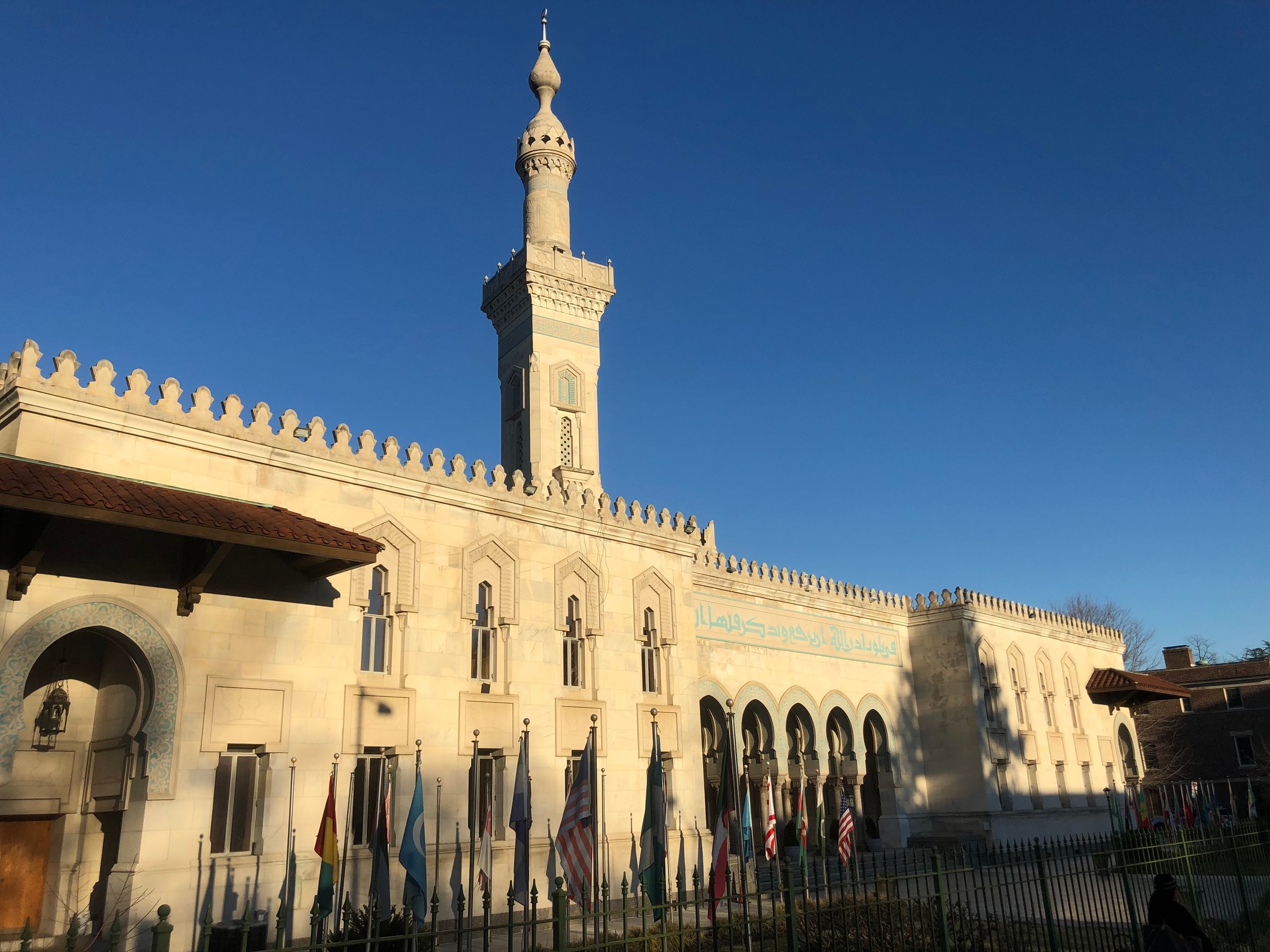 Islamic Center in Washington DC