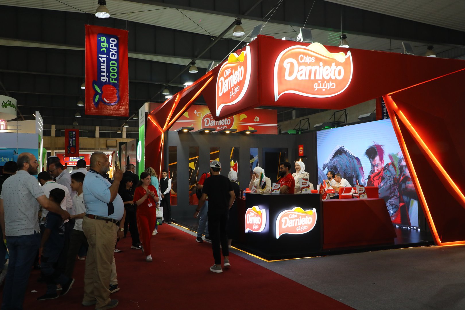 Food Expo Syria Exhibition