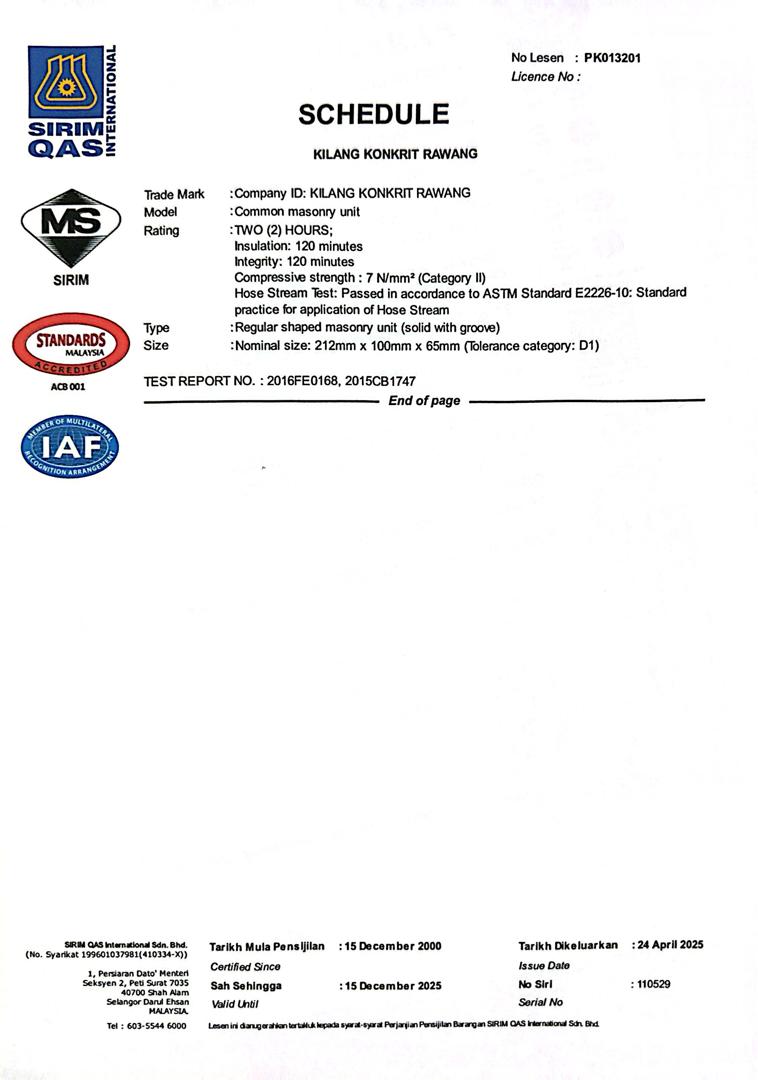 Industry Standards Certification