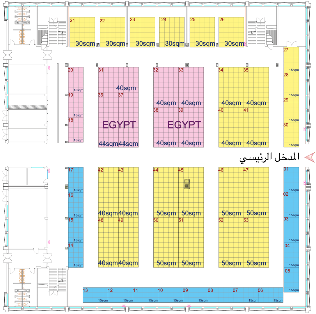 القاعة ٢: الشركات الدولية - مخطط تفصيلي