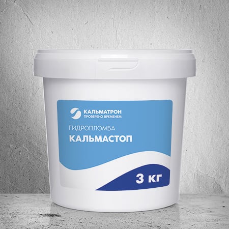 KALMASTOP Hidroseal