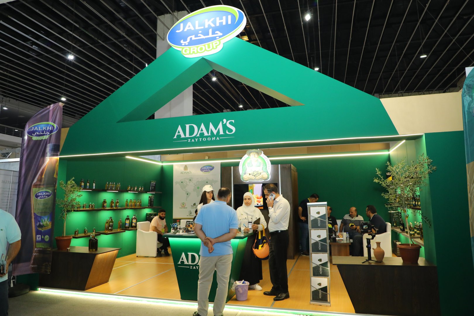 Food Expo Syria Event