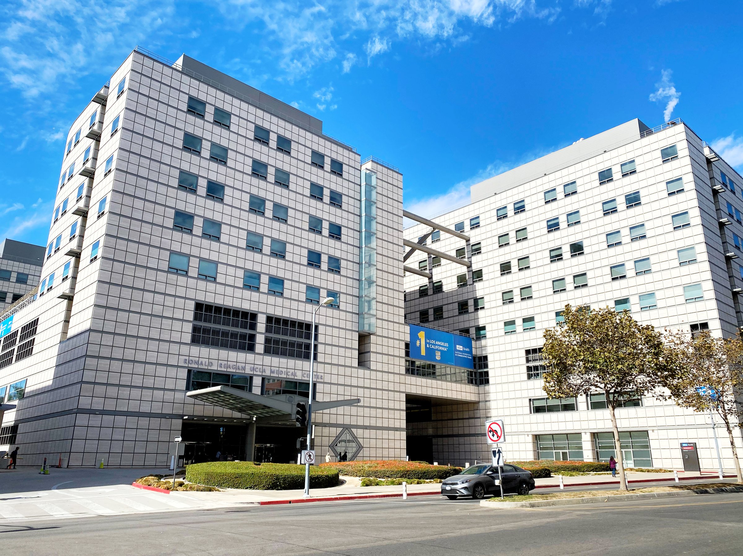 Ronald Reagan UCLA Medical Center in Los Angeles, California, also known as RRMC or the UCLA Medical Center, is a hospital at the University of California, Los Angeles. The entrance has a banner advertising that it is the number one hospital in both Los Angeles and in California.