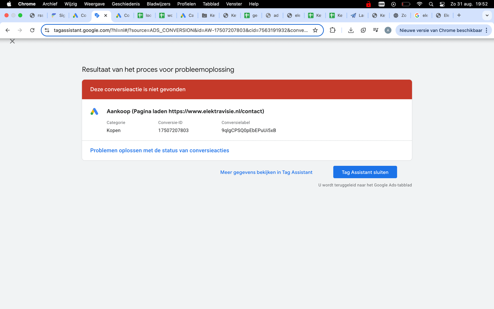 Google Ads tracking active
