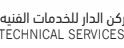 Logo 2