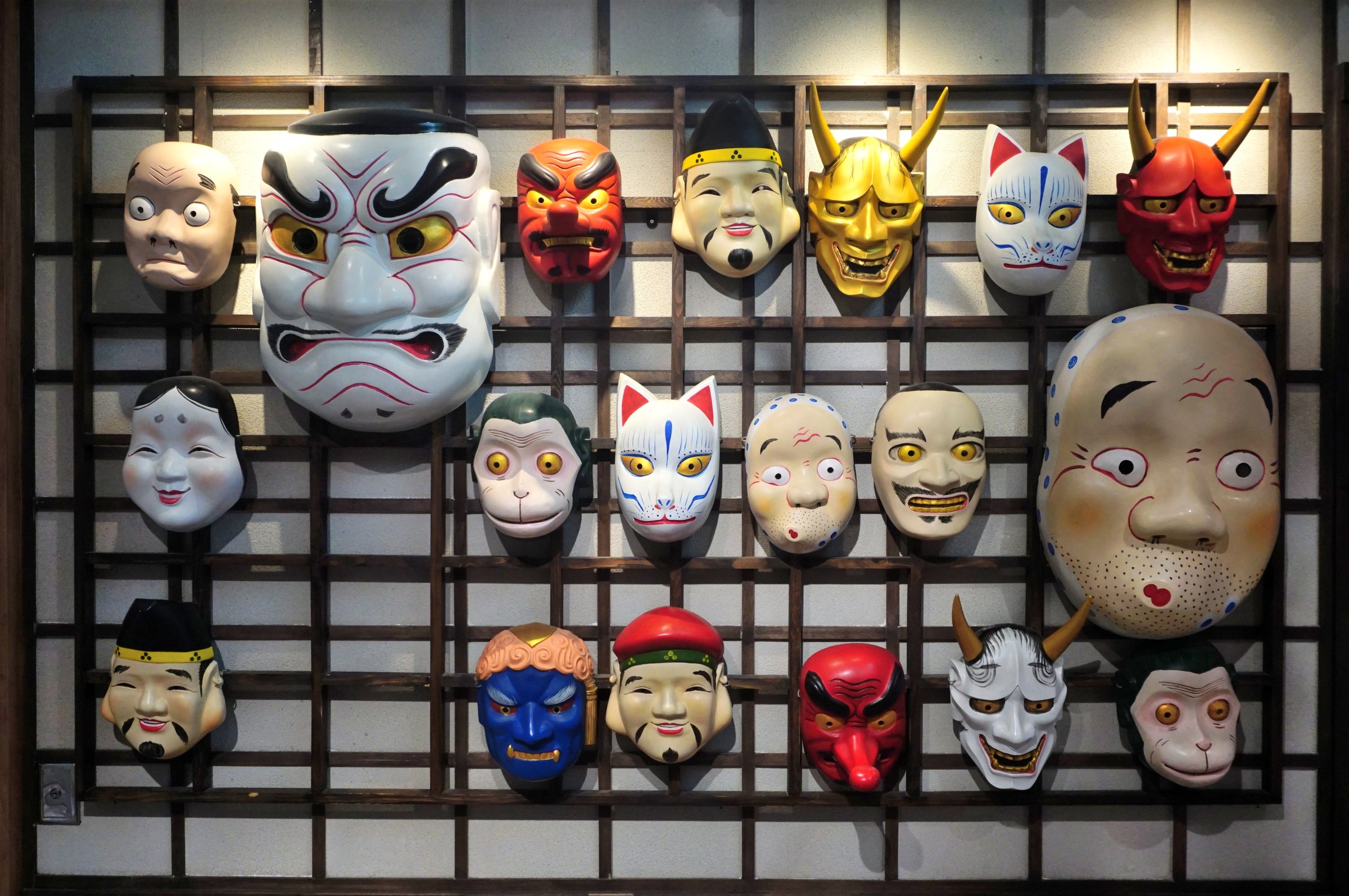Close Up Japanese Kabuki Wooden Masks, Kabuki is a classical Japanese dance-drama