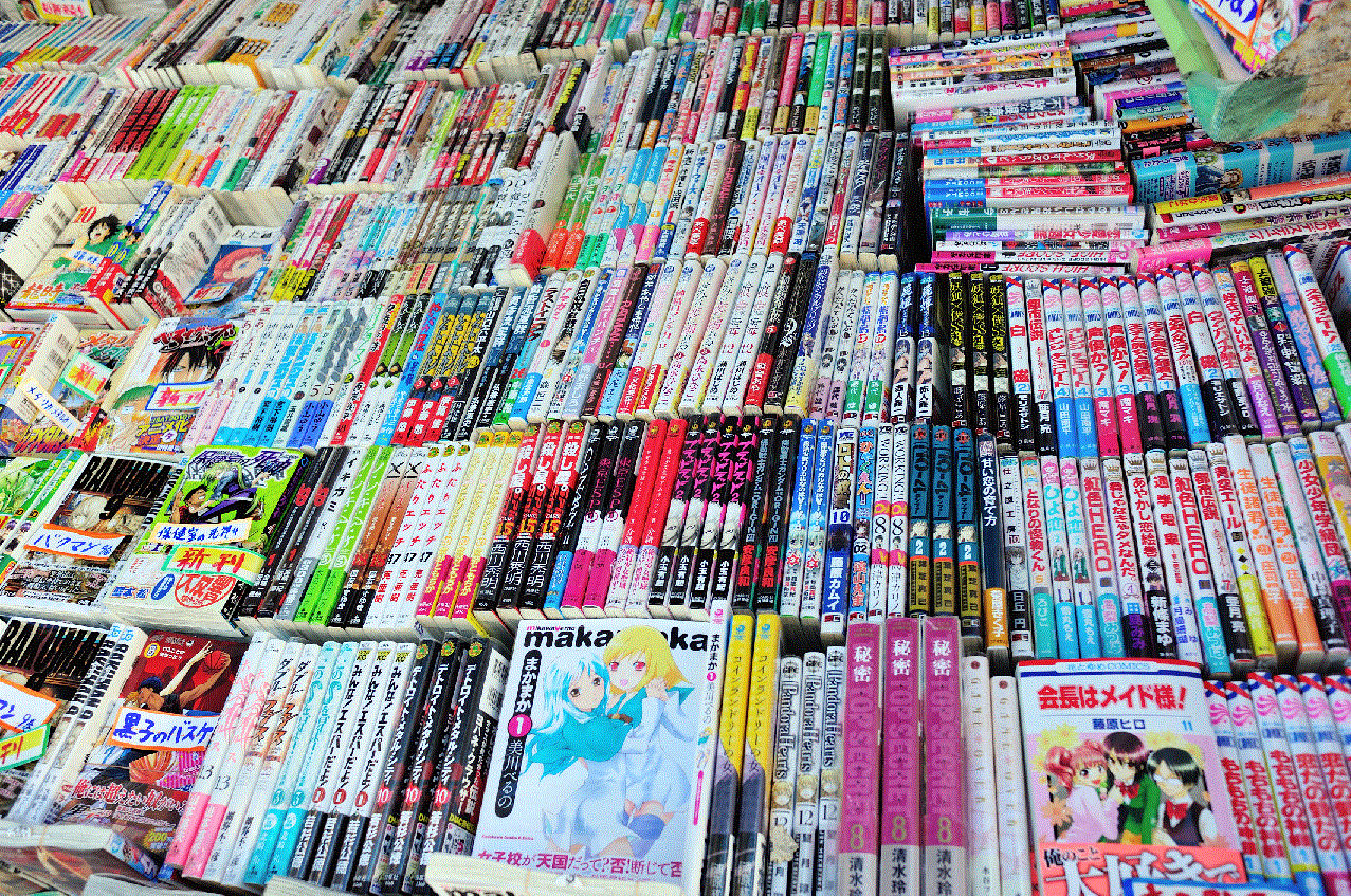 Manga