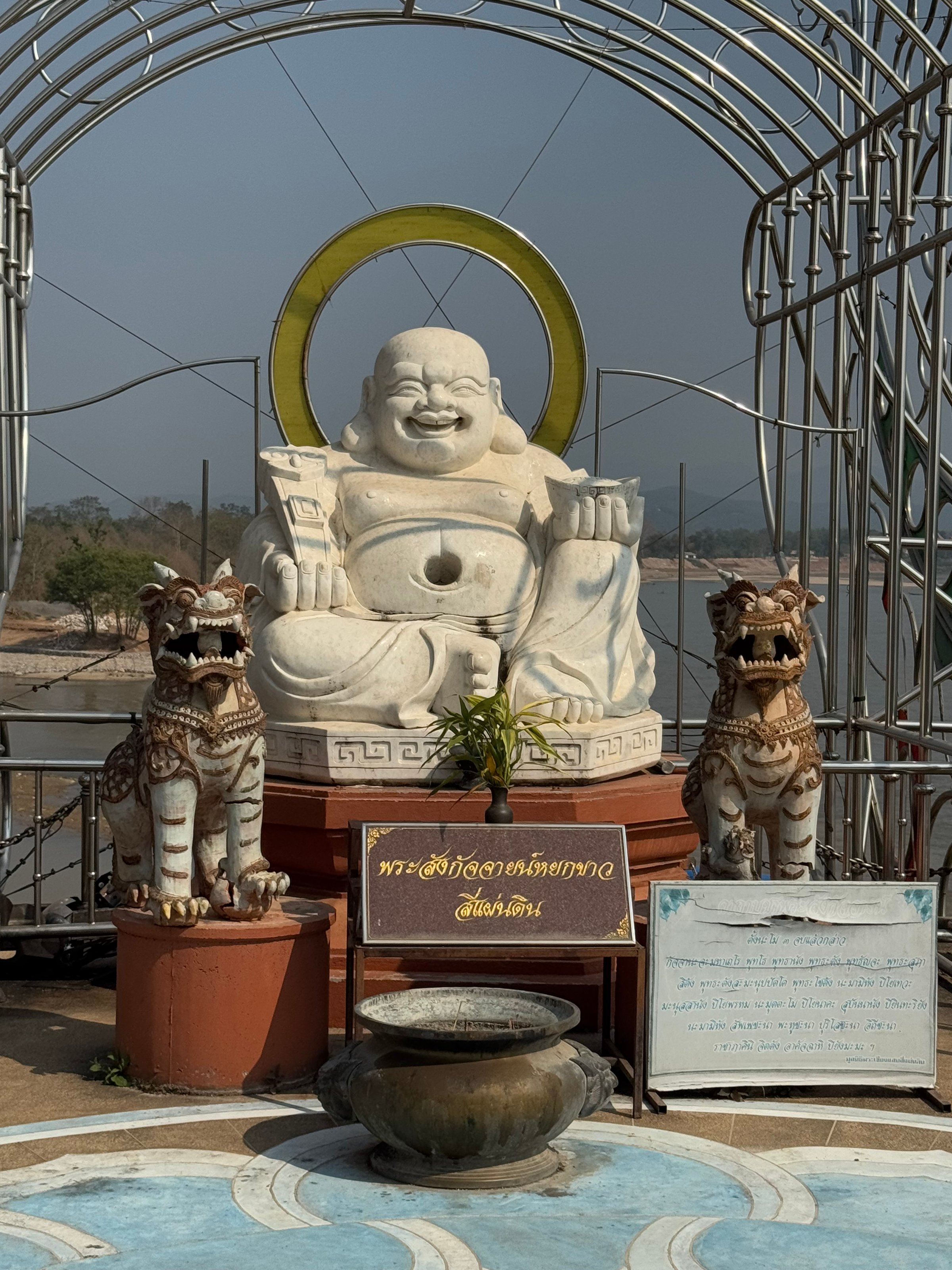 Viaje a Turquía - Jorge García