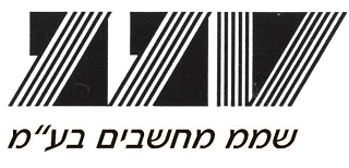 שממ מחשבים בע״מ לוגו