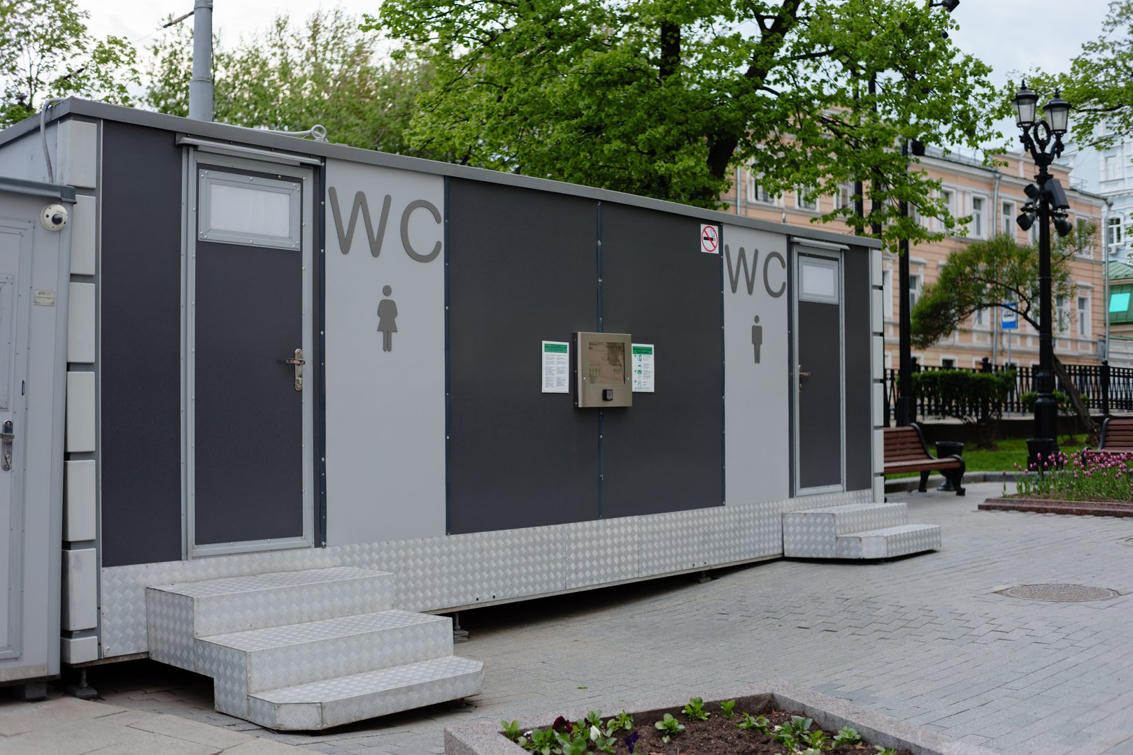Moscow, Russia - April 28, 2025: Public WC in the park at Moscow city Pokrovsky Blvd street