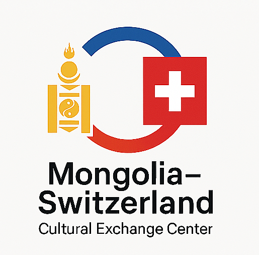 Mongolia-Switzerland Cultural Exchange Center