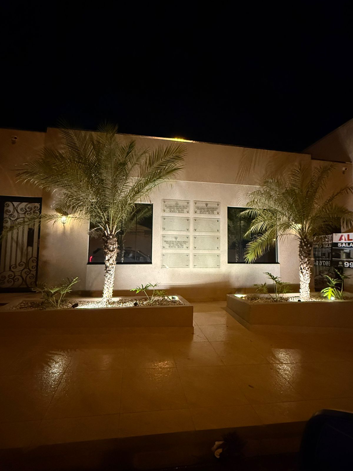 Ambiente do consultório