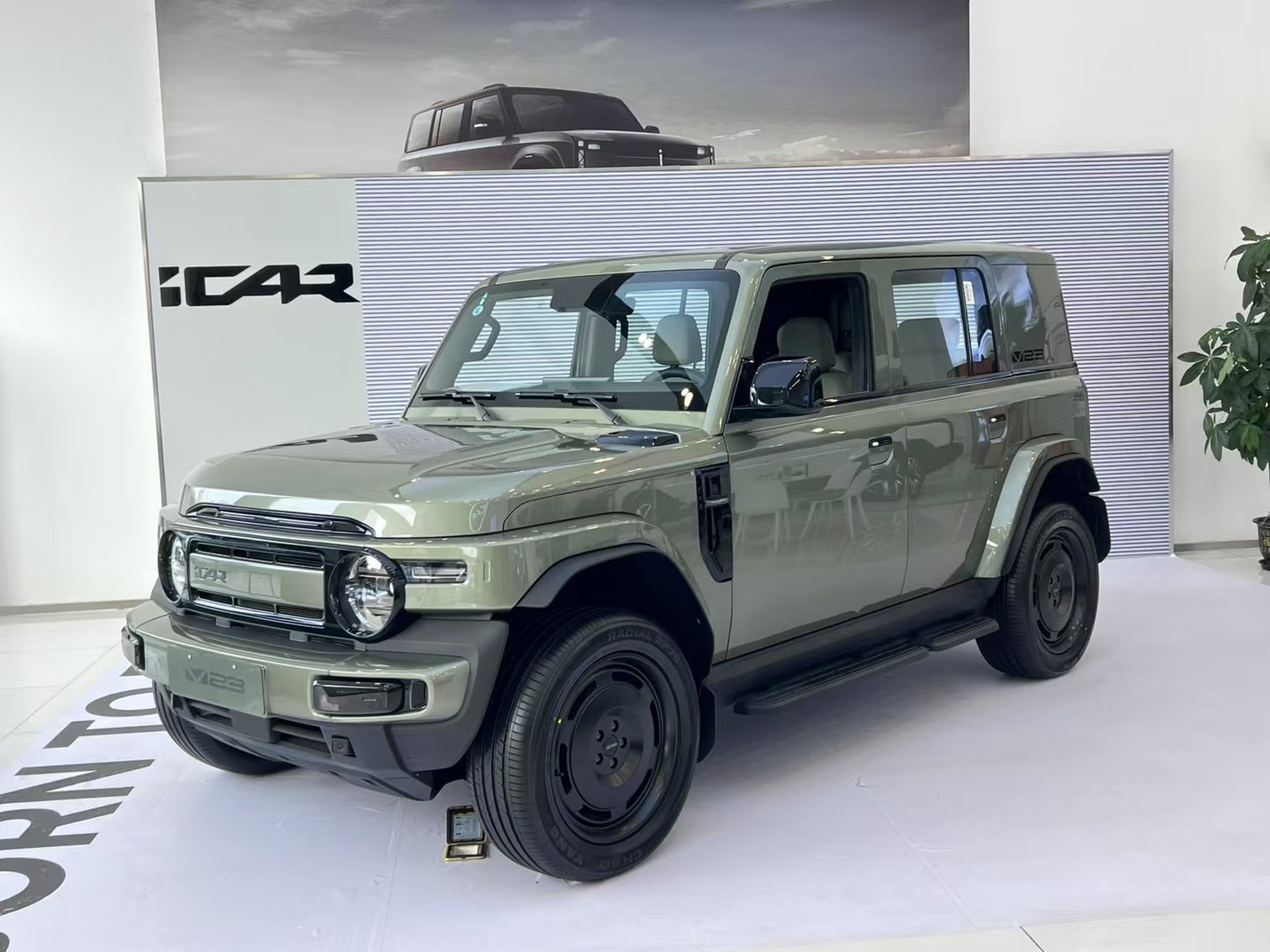 E-MOTRICS MOBILITY Application