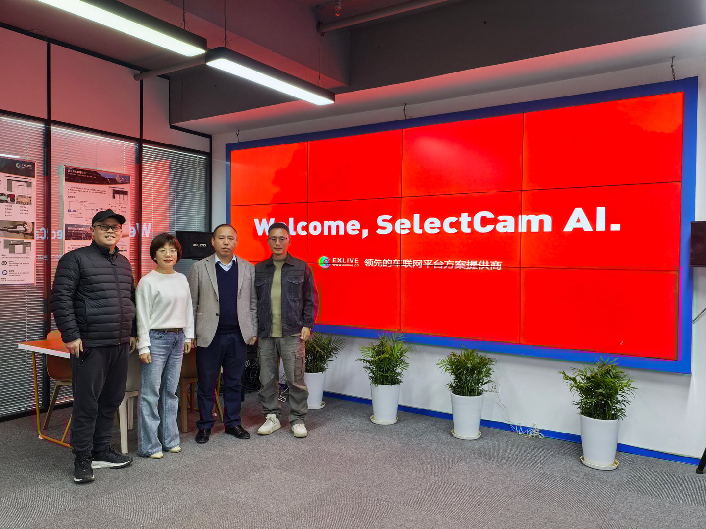 SelectCam & Exlive - NextRoute Vision - Video Telematics Sofeware Platform