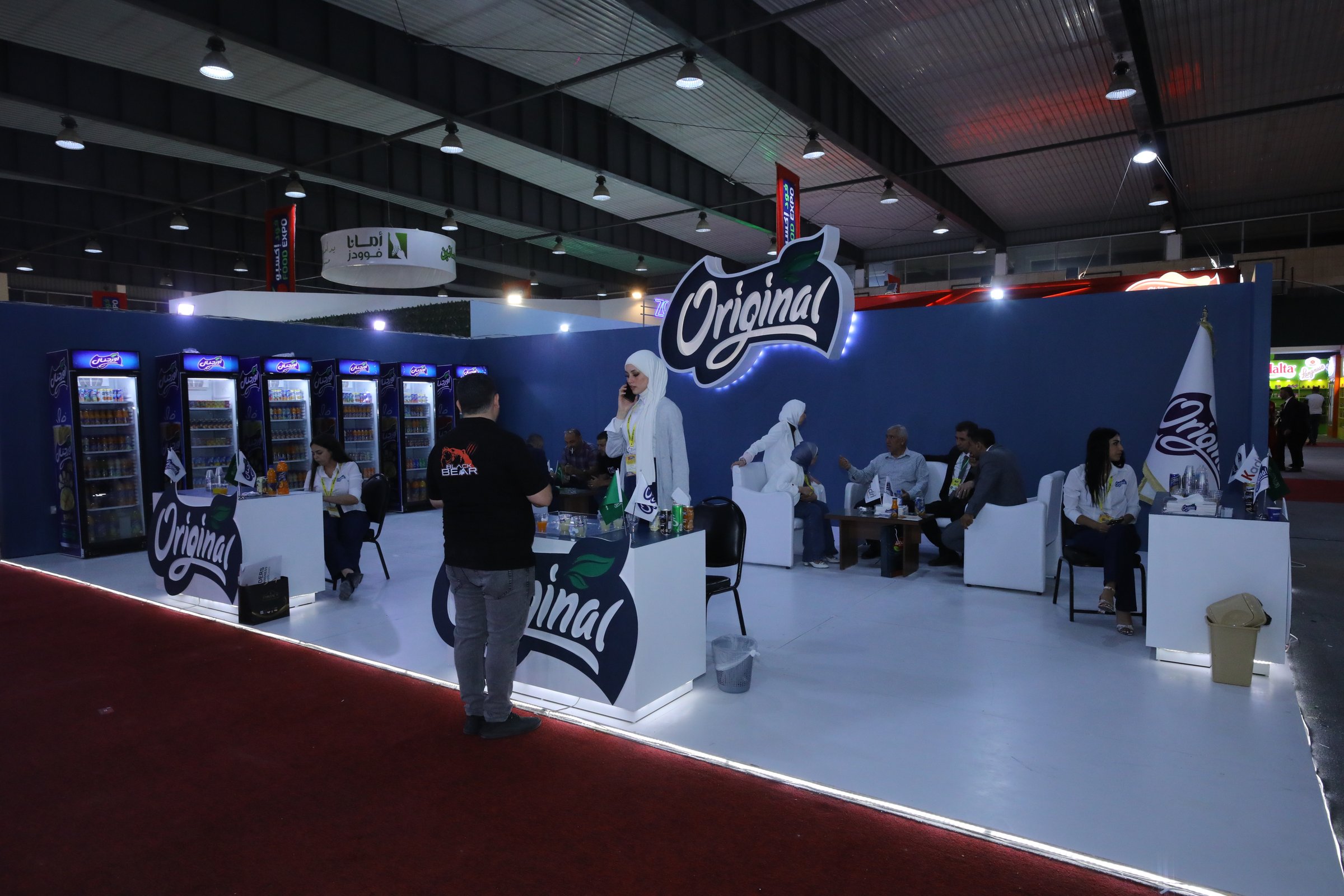 Food Expo Syria Event