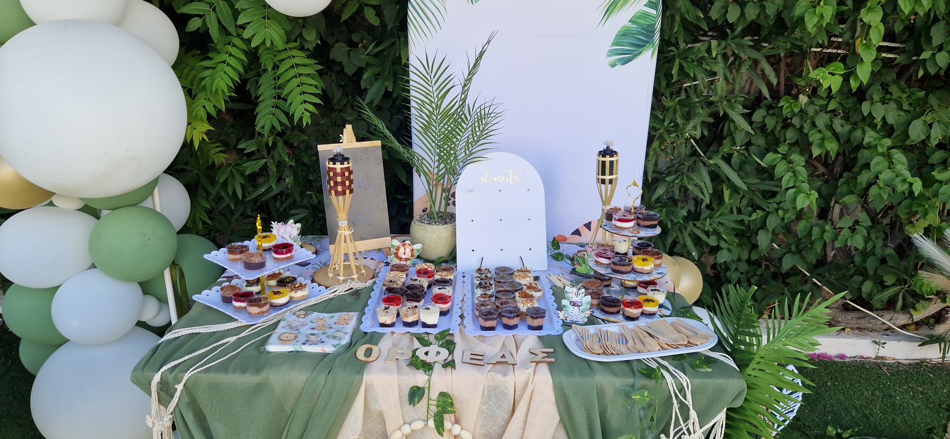 Παραμυθόκοσμος Events - Πραγματική φωτογραφία από βάπτιση και εκκλησιαστικό στολισμό