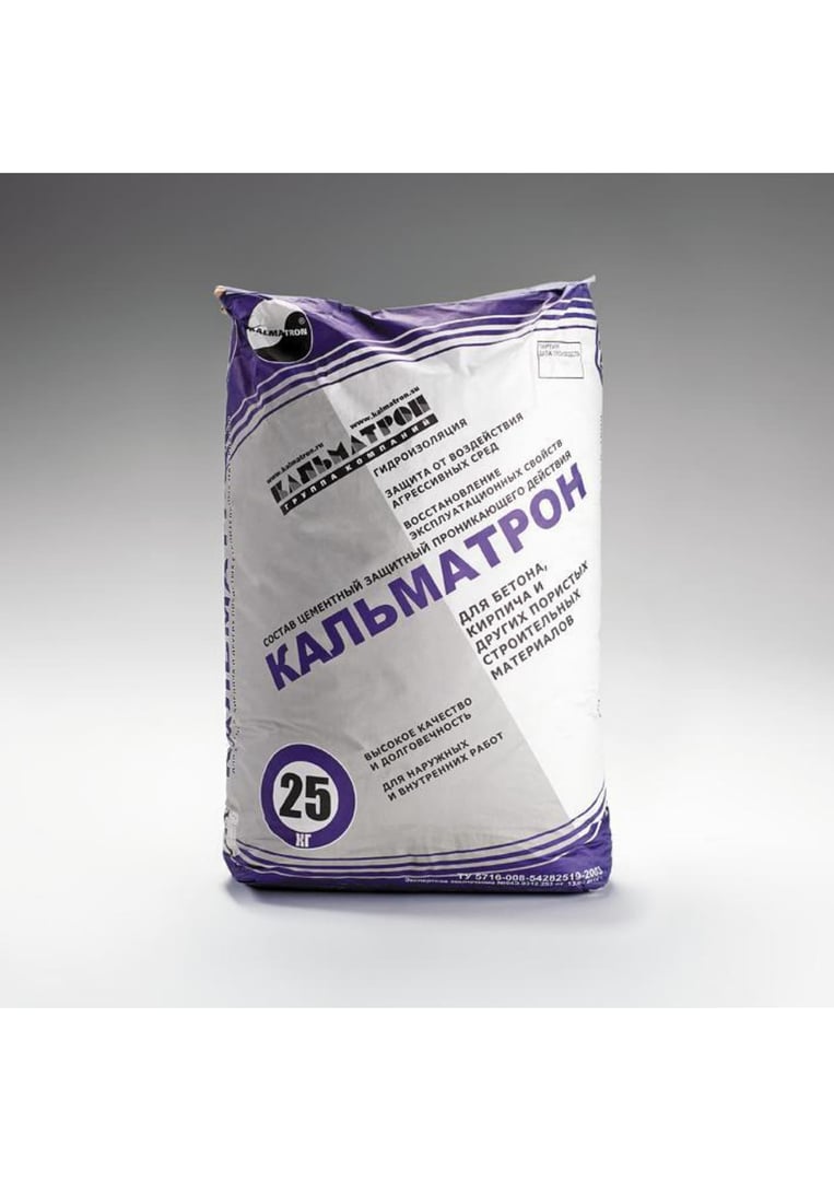 KALMATRON nüfuzedici hidroizolyasiya materialı